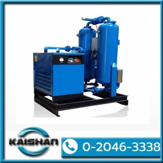 จำหน่ายปั๊มลมอุตสาหกรรม - ไคชัน (ประเทศไทย) - air dryer อุตสาหกรรม จำหน่ายปั๊มลมอุตสาหกรรม - ไคชัน (ประเทศไทย) - air dryer อุตสาหกรรม