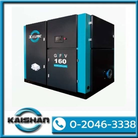 จำหน่ายปั๊มลมอุตสาหกรรม - ไคชัน (ประเทศไทย) - ปั๊มลม oil free จำหน่ายปั๊มลมอุตสาหกรรม - ไคชัน (ประเทศไทย) - ปั๊มลม oil free