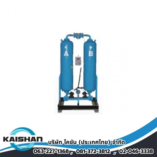 เครื่องทําลมแห้ง air dryer 