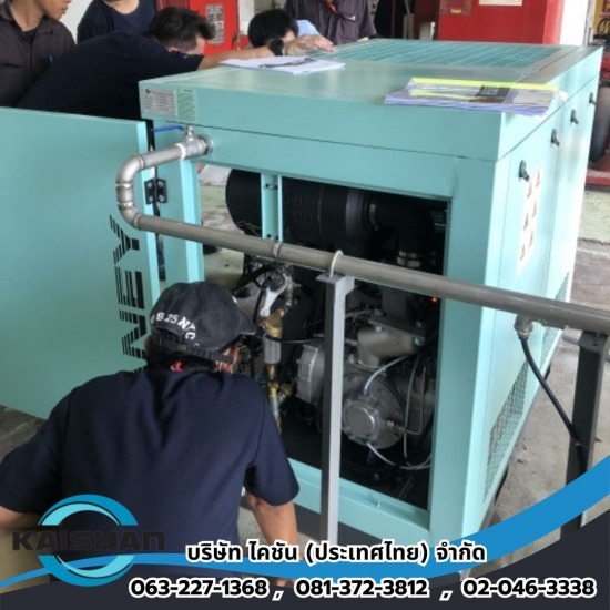 รับซ่อมเครื่องอัดลมอุตสาหกรรม