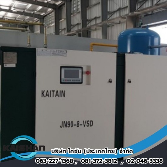 เครื่องอัดลมแบบลูกสูบ