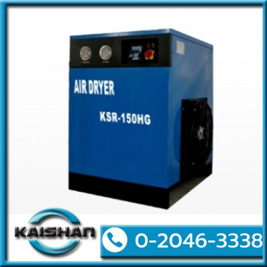 จำหน่ายปั๊มลมอุตสาหกรรม - ไคชัน (ประเทศไทย) - ขายเครื่องทำลมแห้ง จำหน่ายปั๊มลมอุตสาหกรรม - ไคชัน (ประเทศไทย) - ขายเครื่องทำลมแห้ง