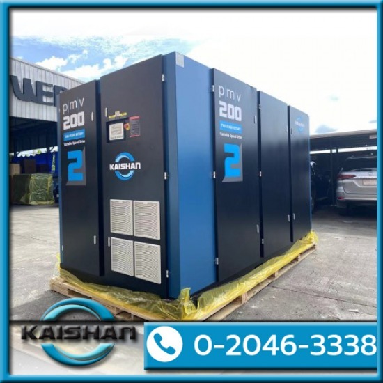 จำหน่ายปั๊มลมอุตสาหกรรม - ไคชัน (ประเทศไทย) - เครื่องอัดลมอุตสาหกรรม ราคาถูก จำหน่ายปั๊มลมอุตสาหกรรม - ไคชัน (ประเทศไทย) - เครื่องอัดลมอุตสาหกรรม ราคาถูก