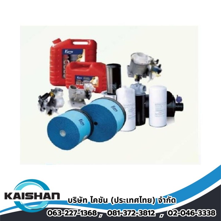 ขายอะไหล่เครื่องปั๊มลม สมุทรปราการ